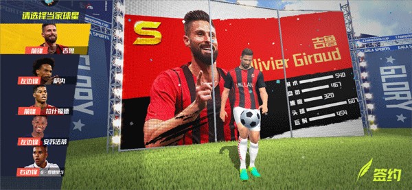 提前无缘2027亚洲杯！马来西亚2战被判负+丢小组第一，送越南出线