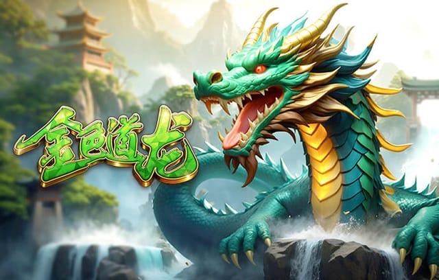 官方：水户蜀葵前锋久保征一郎租借加盟藤枝MYFC