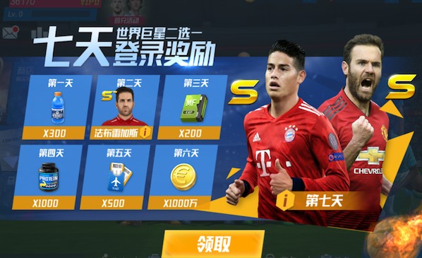 徐彬代表巴恩斯利U21再首发！出场60分钟，中场完成拦截+由守转攻