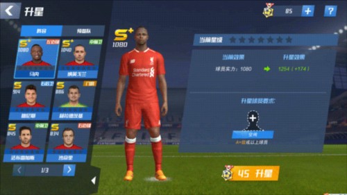 此前因疼痛缺席四天训练，巴媒：马尔基尼奥斯回归巴西队训练