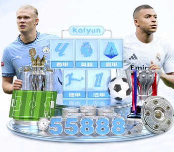 澳大利亚女足后卫：中国女足永不放弃且顽强拼搏，但我们也是