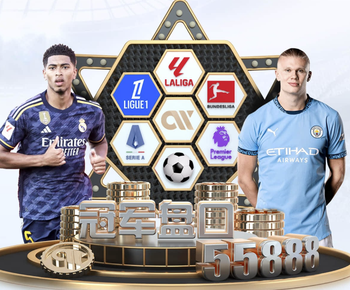 泰晤士：阿森纳希望清理阵中冗员，引援关注卢克巴和利夫拉门托