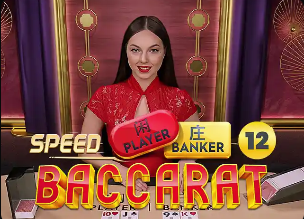 直播吧X咪咕体育