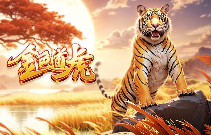 两连降！阿诺德当前身价6500万欧，现役右后卫并列第三