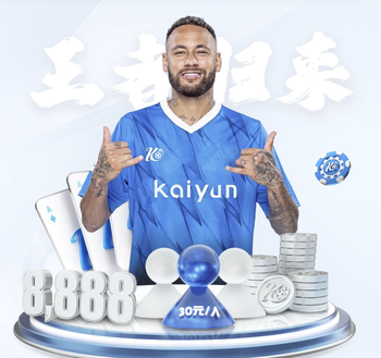 ESPN谈安切洛蒂执教巴西队战术：倾向于424阵型无固定9号位