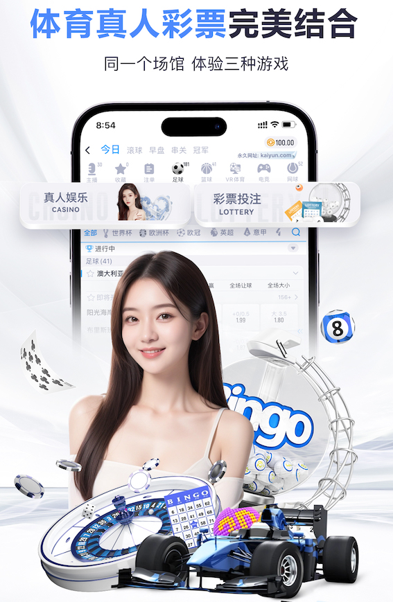 多特新总监布克：希望踢攻势足球 我和科瓦奇通电话他很期待合作