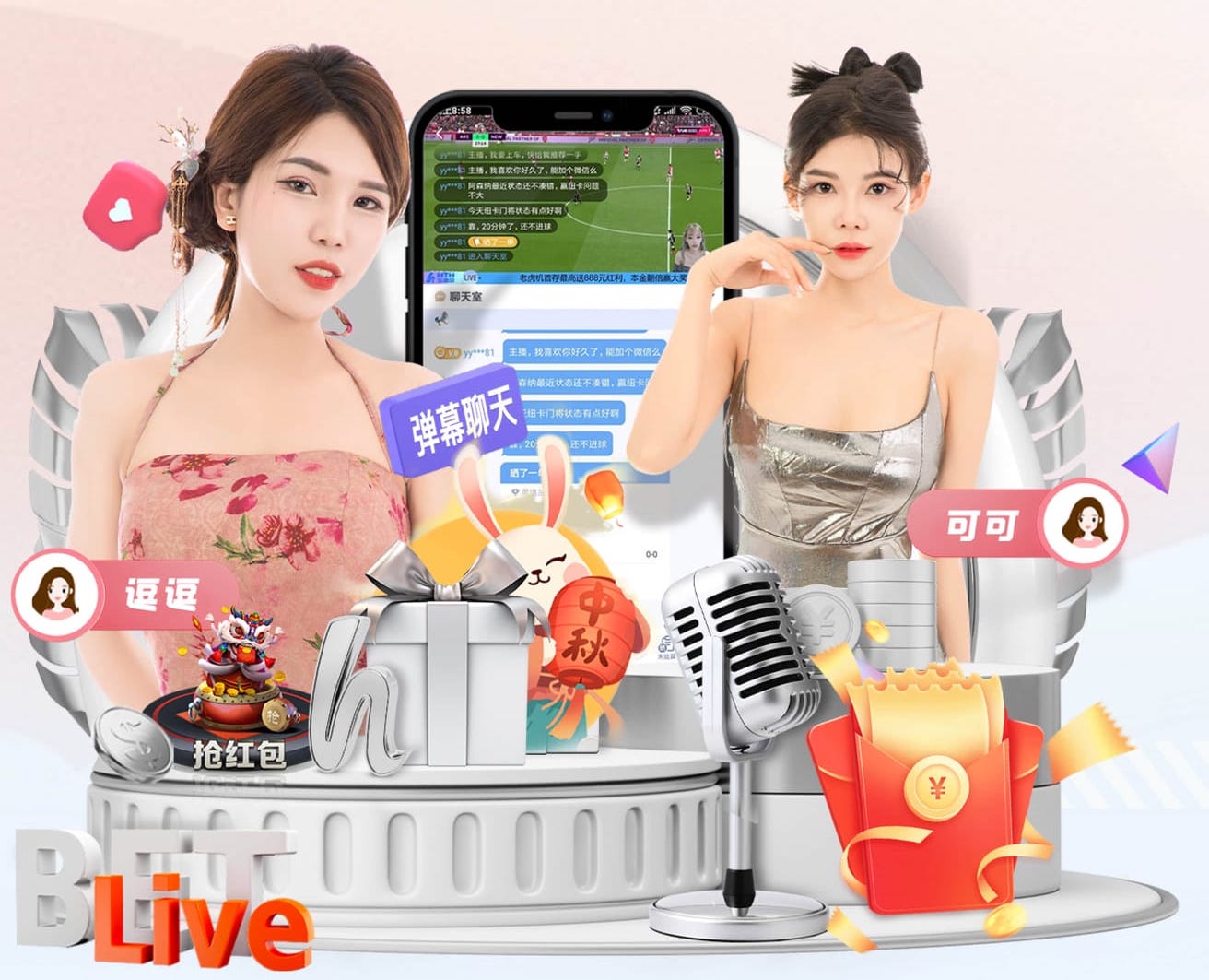 米体：尤文曾两次错失格雷茨卡，10年球员家人反对+18年选择拜仁