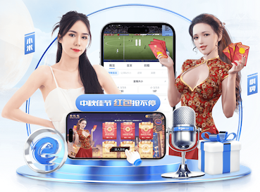 2026年4月4日墨西联内卡萨vs马萨特兰直播【24直播网】