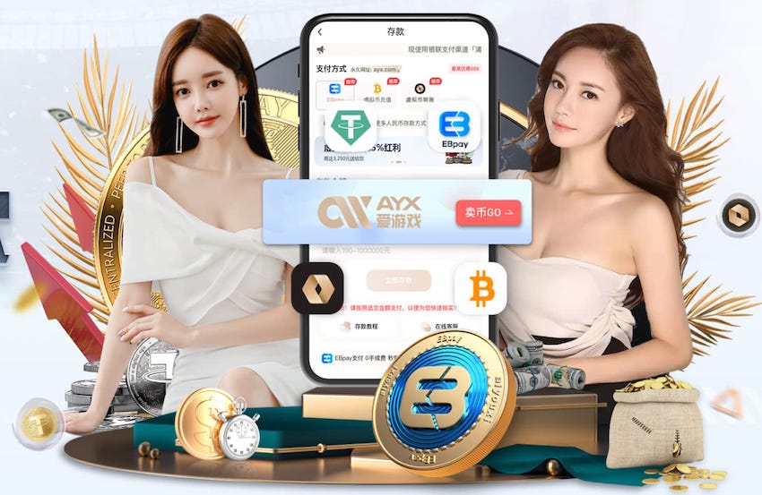 安切洛蒂2024欧冠决赛前动员讲话：感谢你们带我来到这里