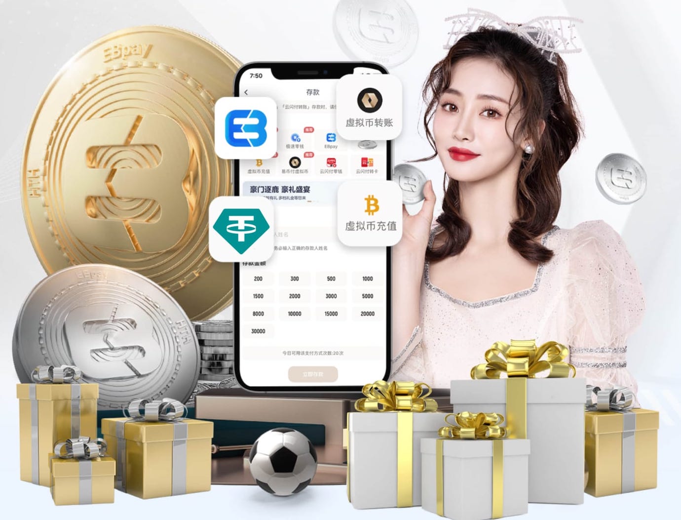 申京：此前背部伤势影响了状态，希望能用三分球帮助到队友