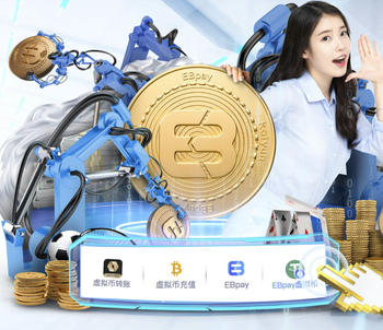 鲁尼：坚决反对德泽尔比接手曼联，卡里克必须转正