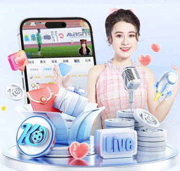 连媒：英博首个主场球票不难抢，两连败对球市冲击显而易见