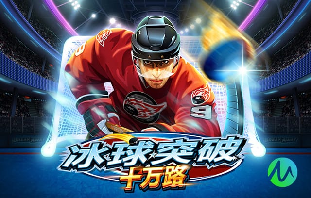 黄健翔：如果邀请赛都要龟缩死守，中国足球怎么进步呢？